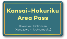 จำหน่าย Kansai-Hokuriku Area Pass
