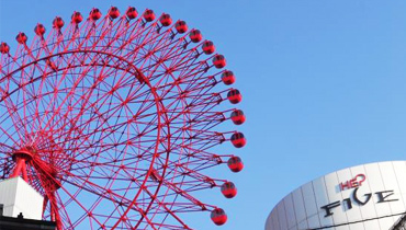 HEP FIVE Ferris Wheel, บัตร Osaka Amazing Pass