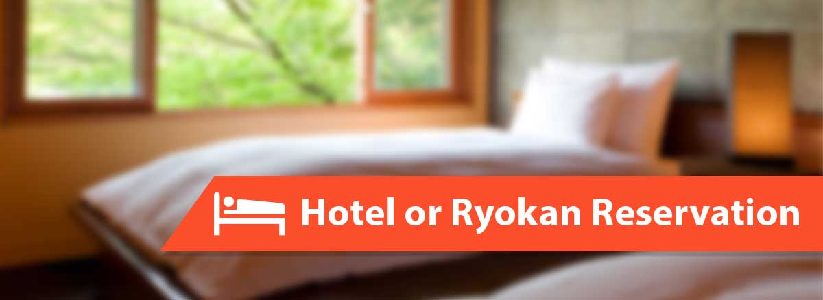 ค้นหาและจองโรงแรมในญี่ปุ่น